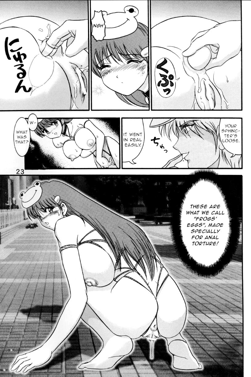 Hentai Manga Comic-Study of Humanity 6-Read-19